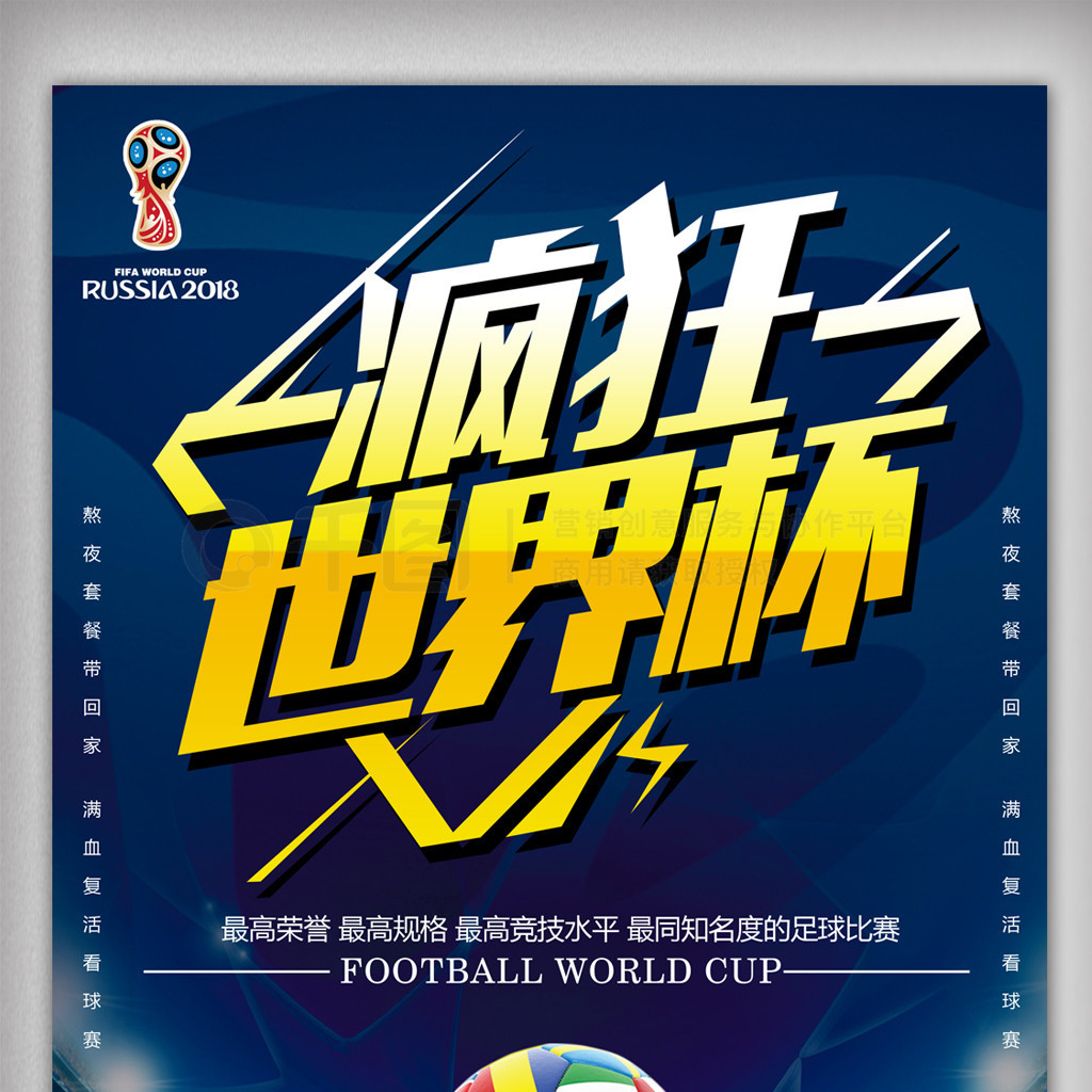 因这样的数