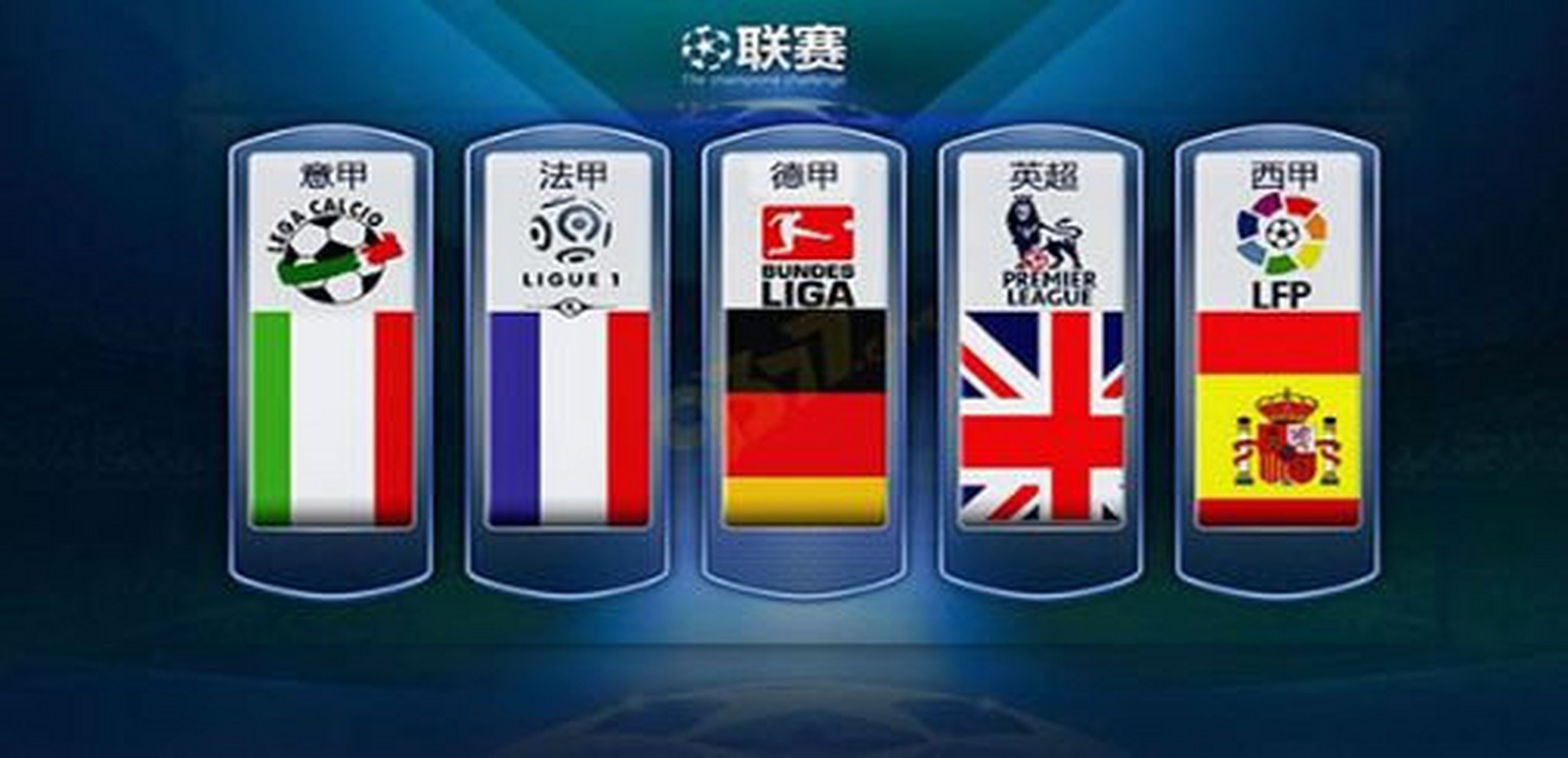 并制定相应 并制定相应