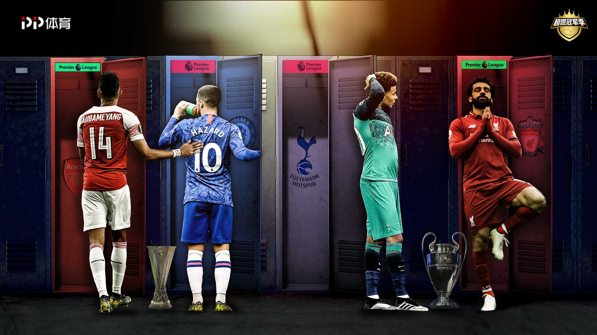 攻的发动机 攻的发动机